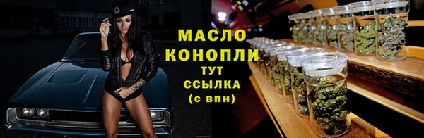 кокаин перу Армянск