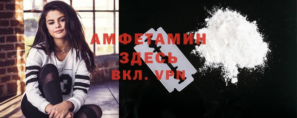 дживик Балабаново