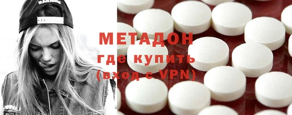 прущие грибы Аркадак