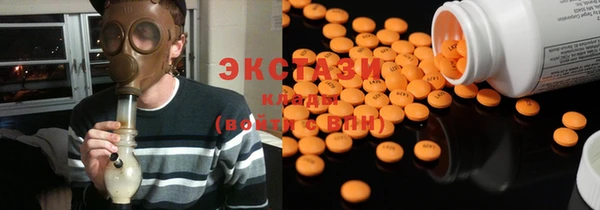 кокс Баксан