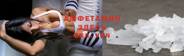 кокаин перу Армянск