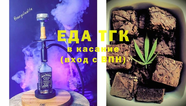 герыч Арсеньев