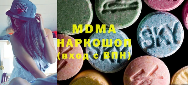 кокаин перу Армянск
