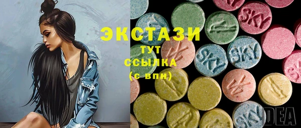 кокаин перу Армянск