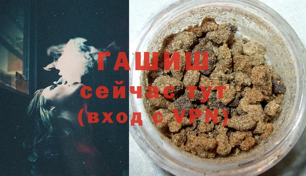 дживик Балабаново