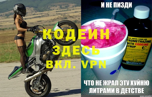кокс Баксан