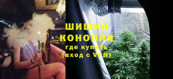 дживик Балабаново