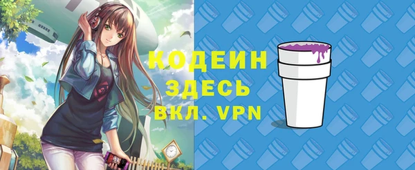 кокс Баксан