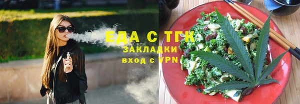 дживик Балабаново