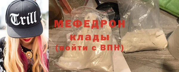 кокс Баксан