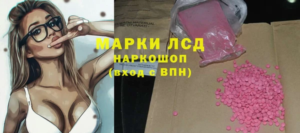 хмурый Навашино