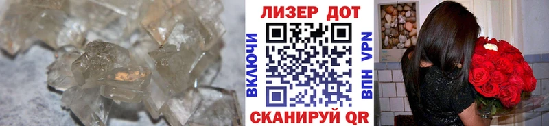 ЛСД экстази кислота  OMG ссылка  Ульяновск 